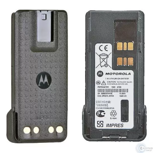 Motorola PMNN4489A 2900mAh Battery
